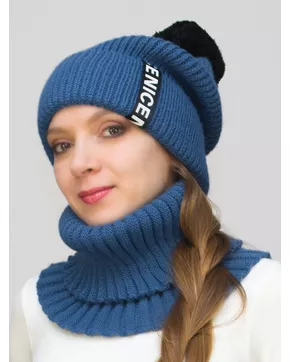 Комплект зимний женский шапка+снуд Айс (Цвет светло-синий)