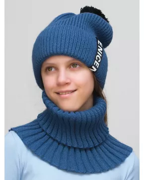 Комплект зимний для девочки шапка+снуд Айс (Цвет светло-синий)
