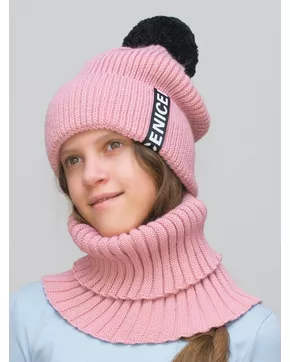 Комплект зимний для девочки шапка+снуд Айс (Цвет светло-коралловый)