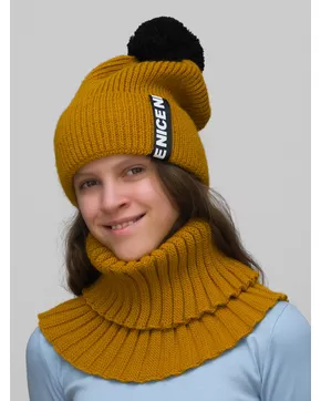 Комплект зимний для девочки шапка+снуд Айс (Цвет охра)