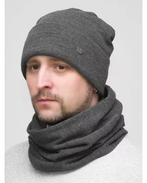 Комплект зимний мужской шапка+снуд Лира (Цвет серый)