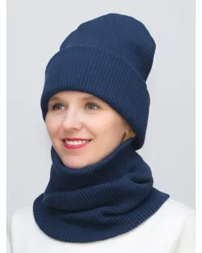 Комплект зимний женский шапка+снуд Татьяна (Цвет синий)
