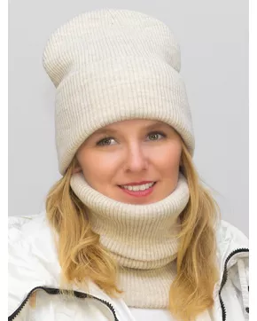 Комплект зимний женский шапка+снуд Татьяна (Цвет светло-бежевый)