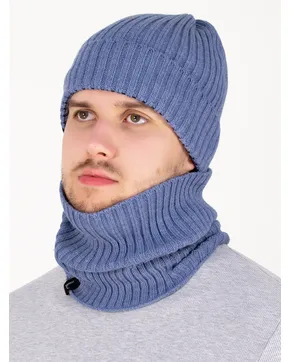 Просто Комплекты мужские: Весна-Осень