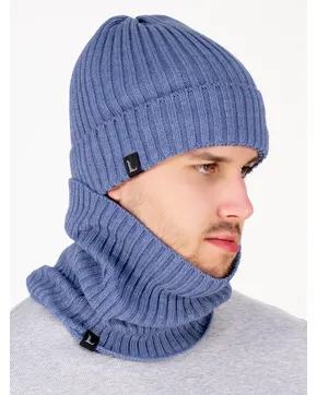 Купить Комплекты мужские: Весна-Осень