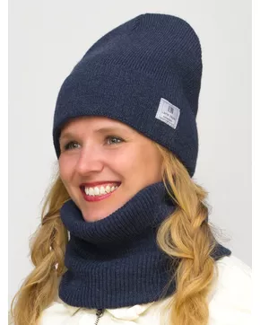 Комплект зимний женский шапка+снуд Милана (Цвет темно-синий)