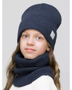 Комплект зимний для девочки шапка+снуд Милана (Цвет темно-синий)