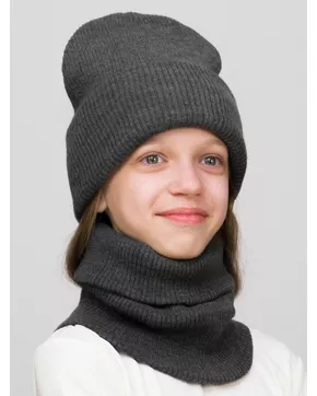 Комплект зимний для девочки шапка+снуд Татьяна (Цвет темно-серый)