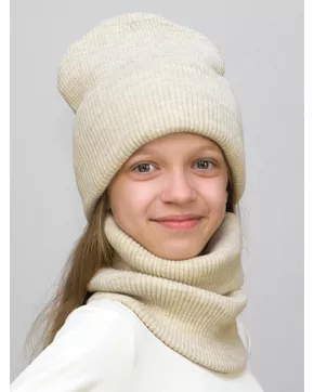 Комплект зимний для девочки шапка+снуд Татьяна (Цвет светло-бежевый)