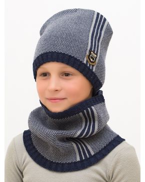 Комплект зимний для мальчика шапка+снуд Стиль (Цвет синий)