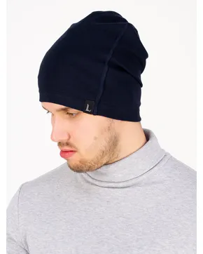 Шапки для мужчин купить в магазине