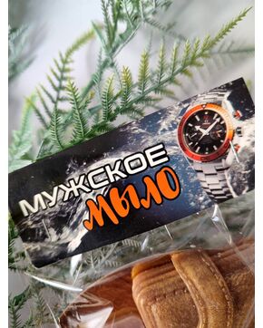 Купить Декоративное мыло