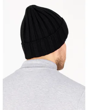 Где купить Шапки мужские: Зима