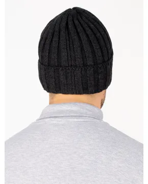 Омск Шапки мужские: Зима