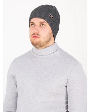 Оптом Шапки мужские: Зима