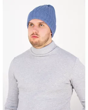 Омск Шапки мужские: Зима