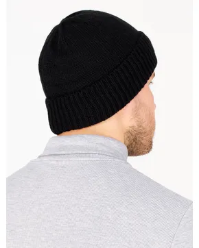 Оптом Шапки мужские: Зима