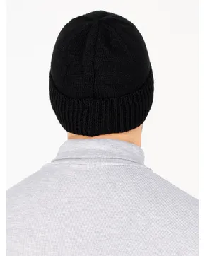 Где купить Шапки мужские: Зима