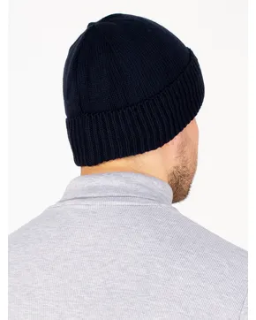 Оптом Шапки мужские: Зима