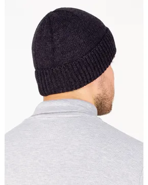 Оптом Шапки мужские: Зима