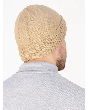 Оптом Шапки мужские: Зима