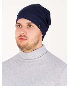 Купить Шапки для мужчин