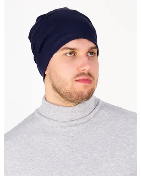 Просто Шапки для мужчин