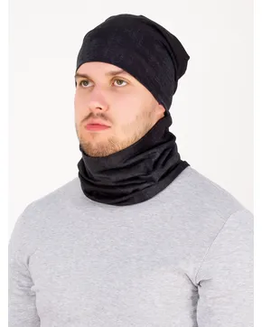 Омск Комплекты для мужчин