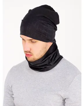 Цена Комплекты для мужчин