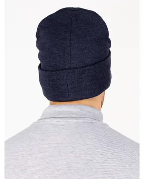 Где купить Шапки мужские: Зима