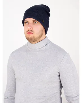 Омск Шапки мужские: Зима