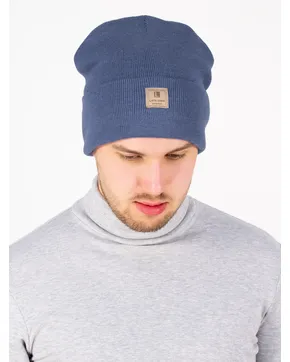 Купить Шапки мужские: Зима