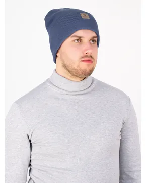 Омск Шапки мужские: Зима
