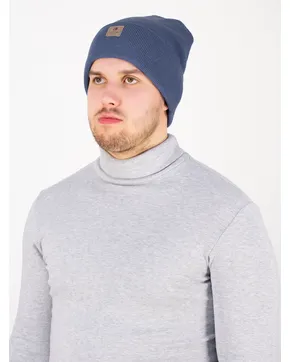 Цена Шапки мужские: Зима