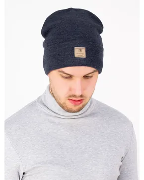 Купить Шапки мужские: Зима