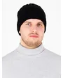 Шапка мужская весна-осень Мира (Цвет черный)