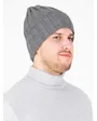Шапка мужская весна-осень Мира (Цвет серый)