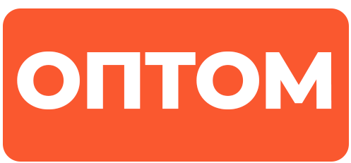 Оптовые продажи